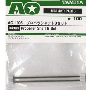 TAMIYA 1/32 迷你四驅車 傳動軸 附齒輪 2入